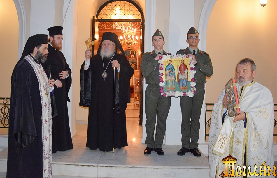Ο ΕΟΡΤΑΣΜΟΣ ΤΩΝ ΑΓ. ΑΝΑΡΓΥΡΩΝ ΣΤΗ ΣΧΟΛΗ ΑΞΙΩΜΑΤΙΚΩΝ ΝΟΣΗΛΕΥΤΙΚΗΣ